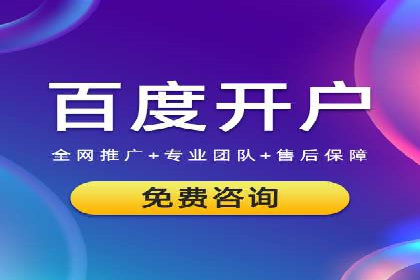社交媒体与SEM营销推广的完美结合案例